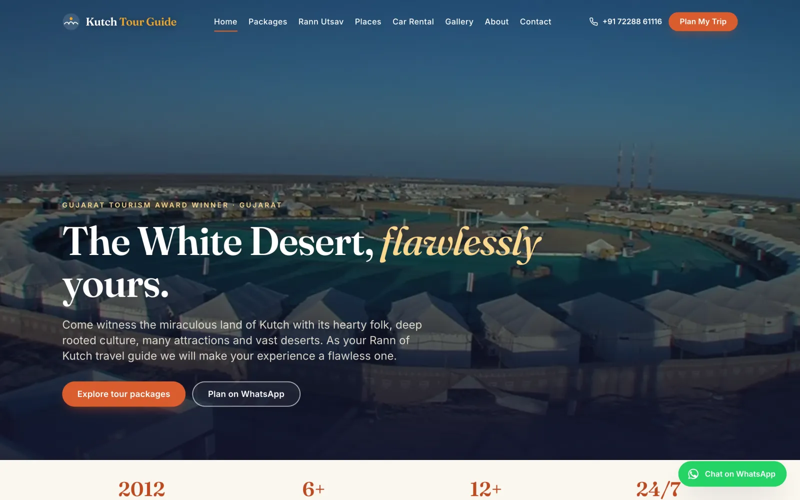 Kutch Tour Guide — homepage